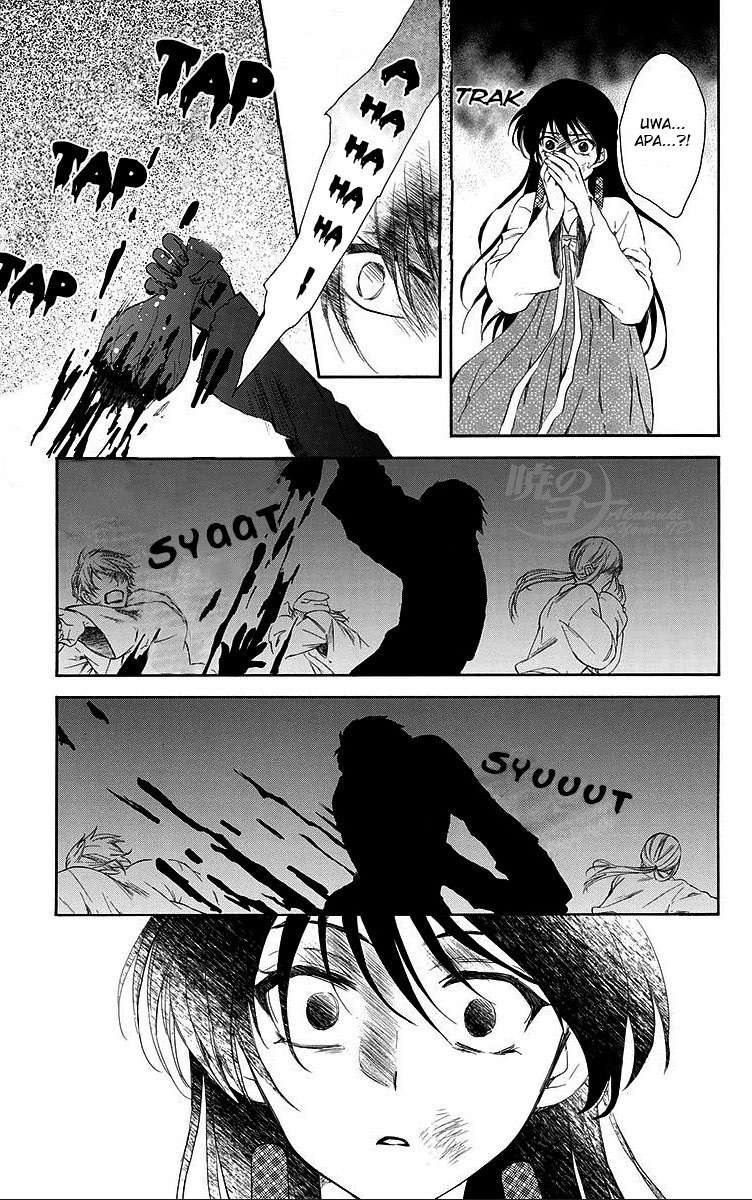 Chapter 80 - halaman 8