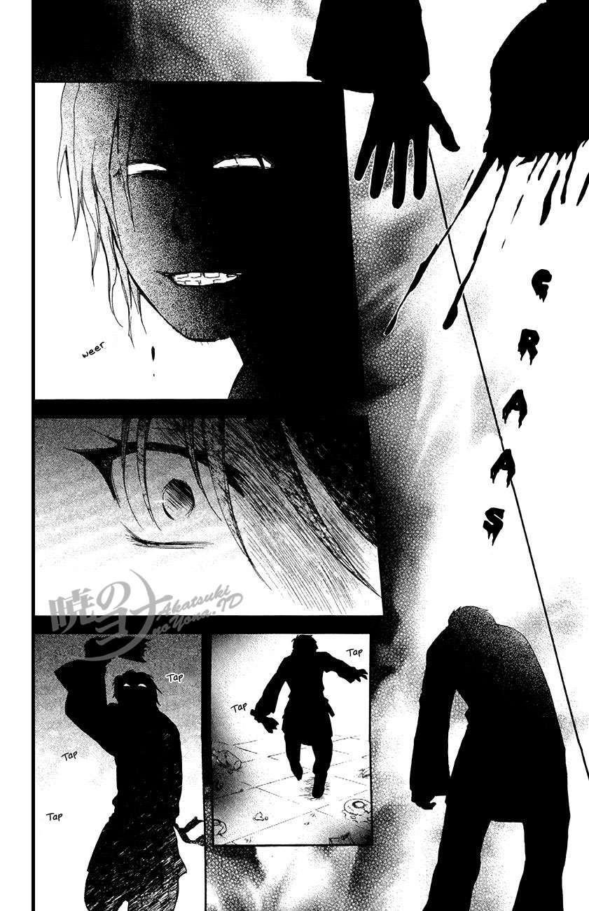 Chapter 80 - halaman 9