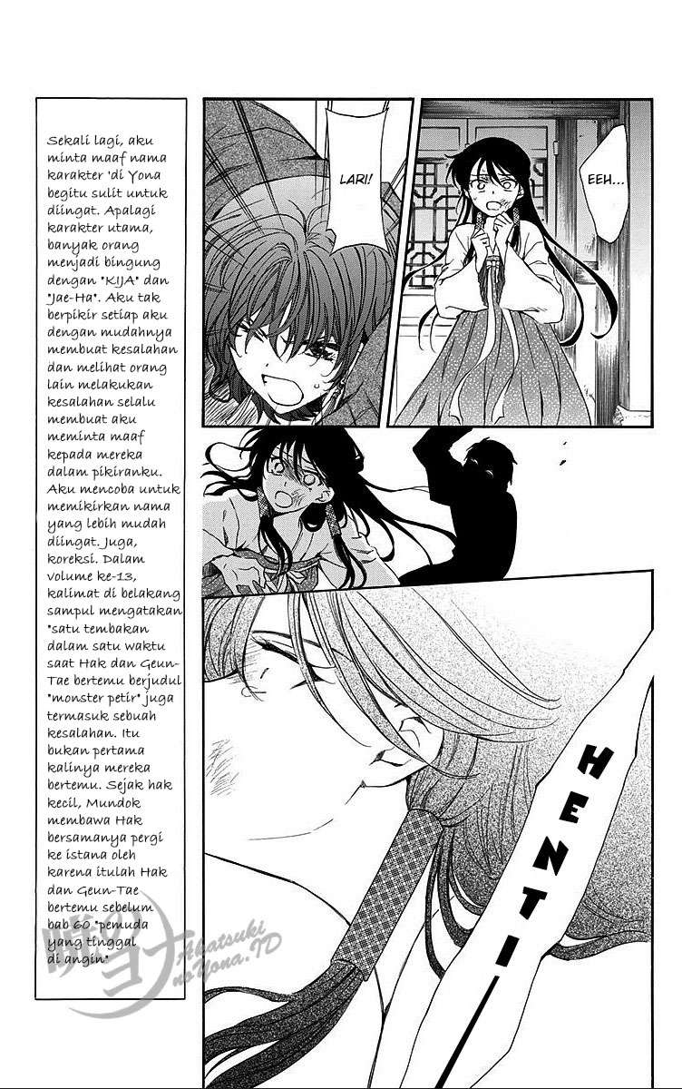 Chapter 80 - halaman 10