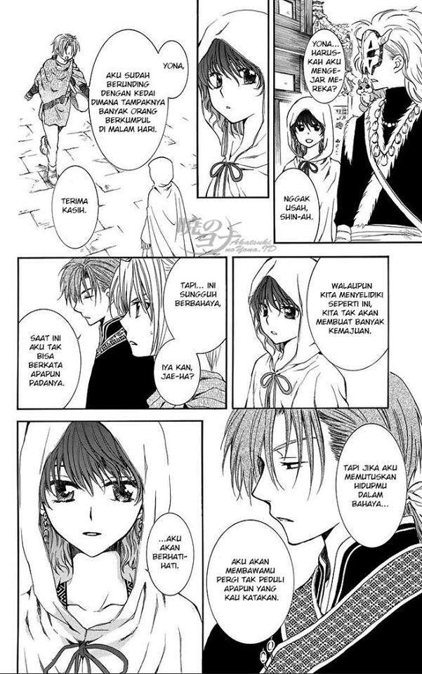 Chapter 79 - halaman 12