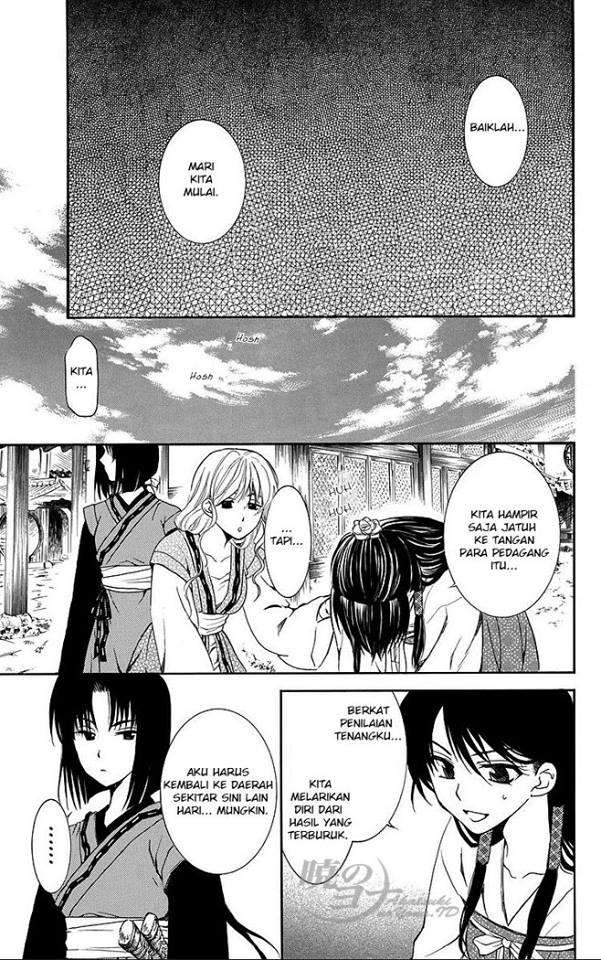 Chapter 79 - halaman 13