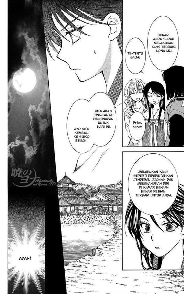 Chapter 79 - halaman 14