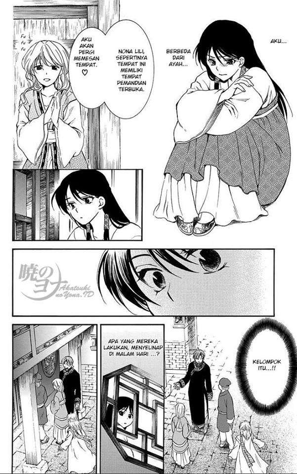 Chapter 79 - halaman 16