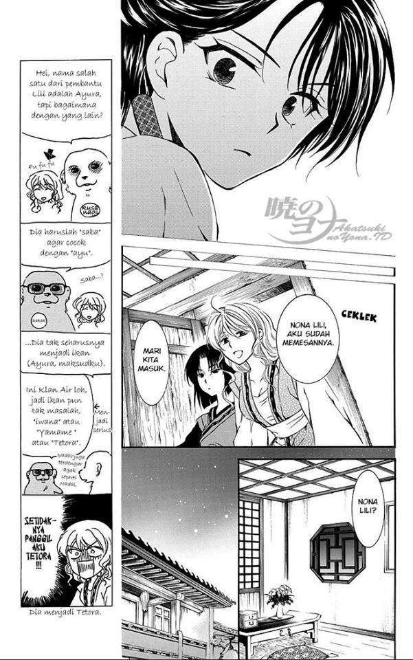 Chapter 79 - halaman 17