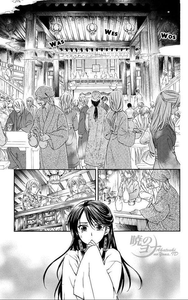 Chapter 79 - halaman 19
