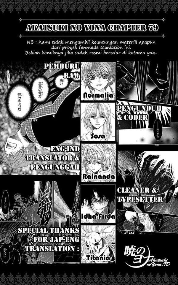 Chapter 79 - halaman 3