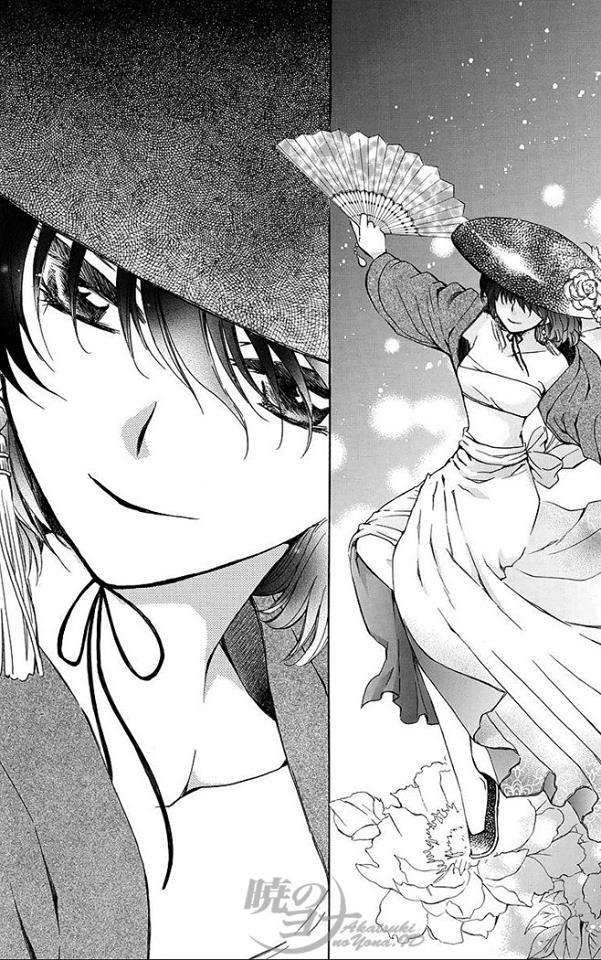 Chapter 79 - halaman 21