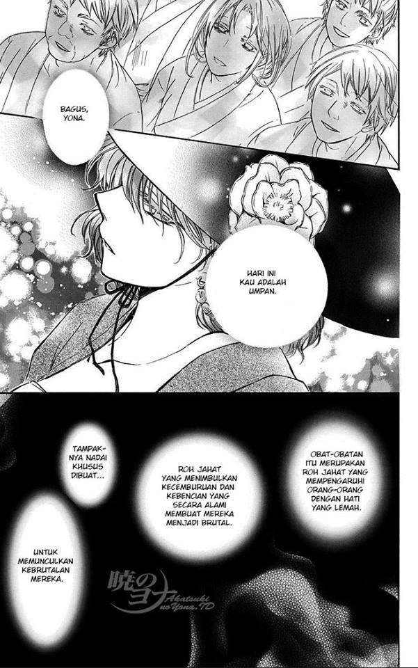 Chapter 79 - halaman 23