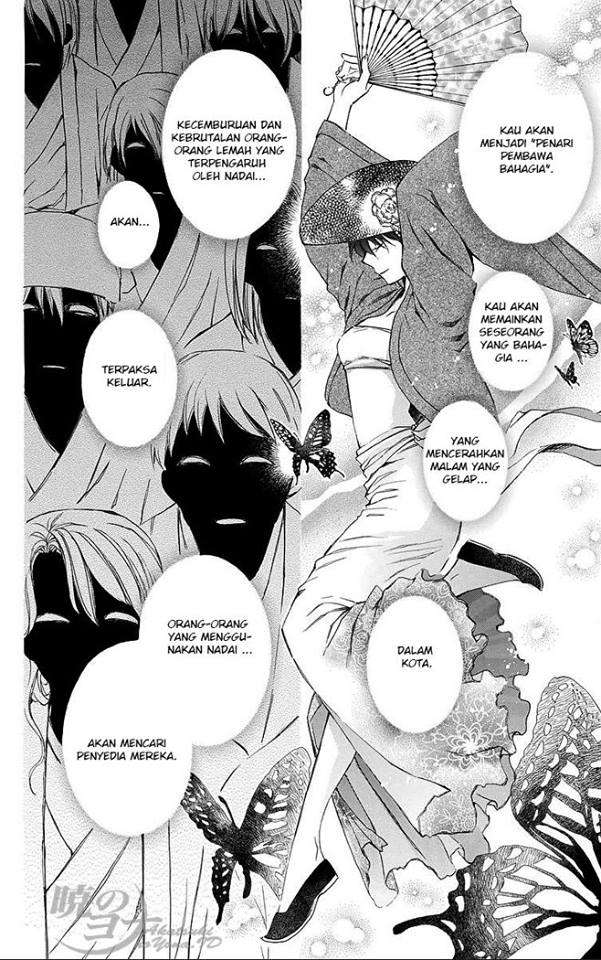 Chapter 79 - halaman 24