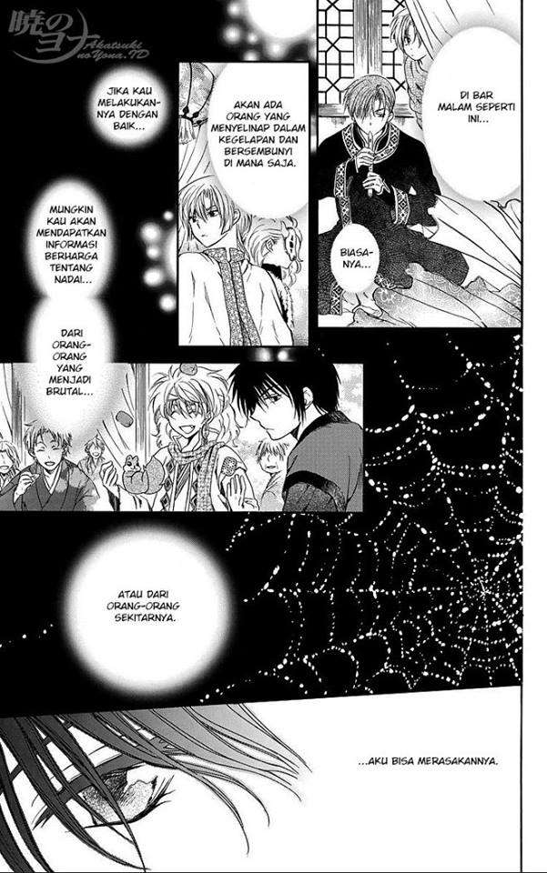 Chapter 79 - halaman 25