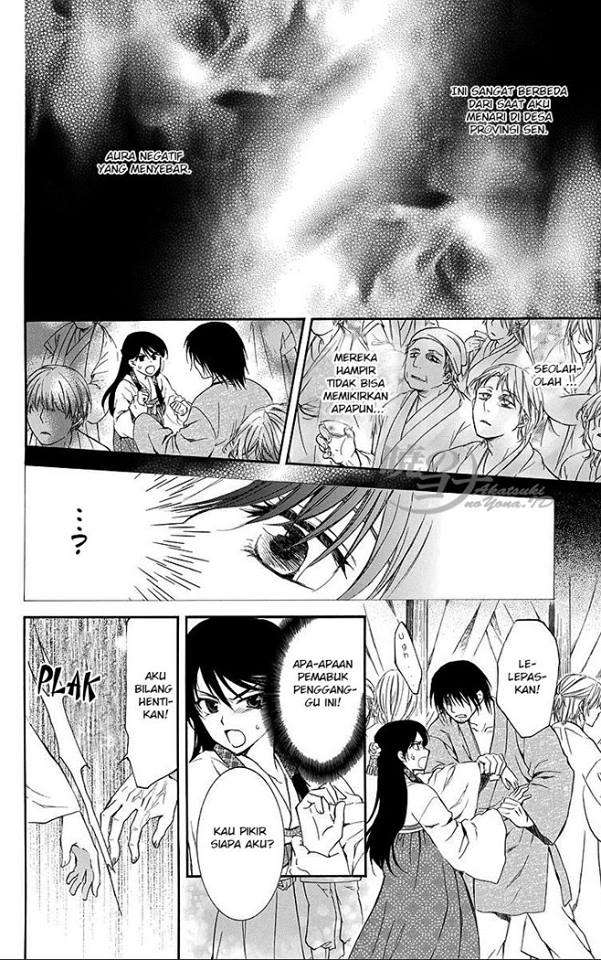 Chapter 79 - halaman 26