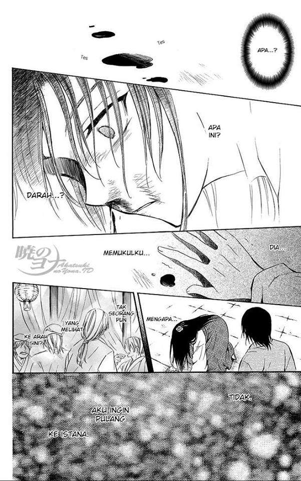 Chapter 79 - halaman 28
