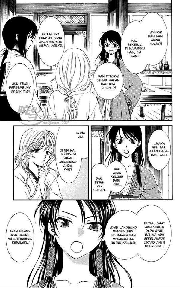 Chapter 79 - halaman 5