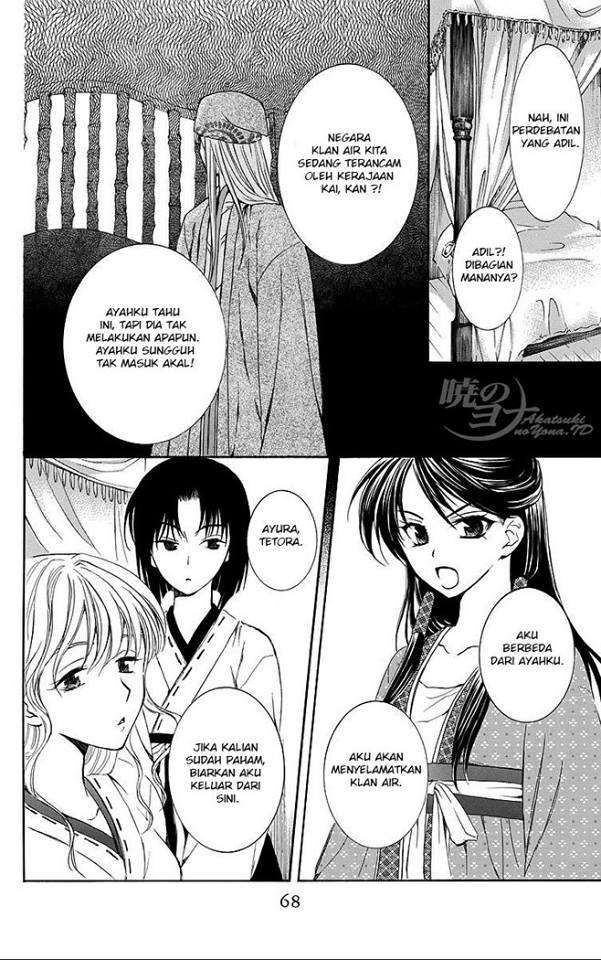 Chapter 79 - halaman 6
