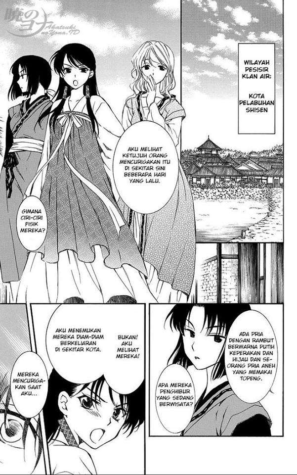 Chapter 79 - halaman 7