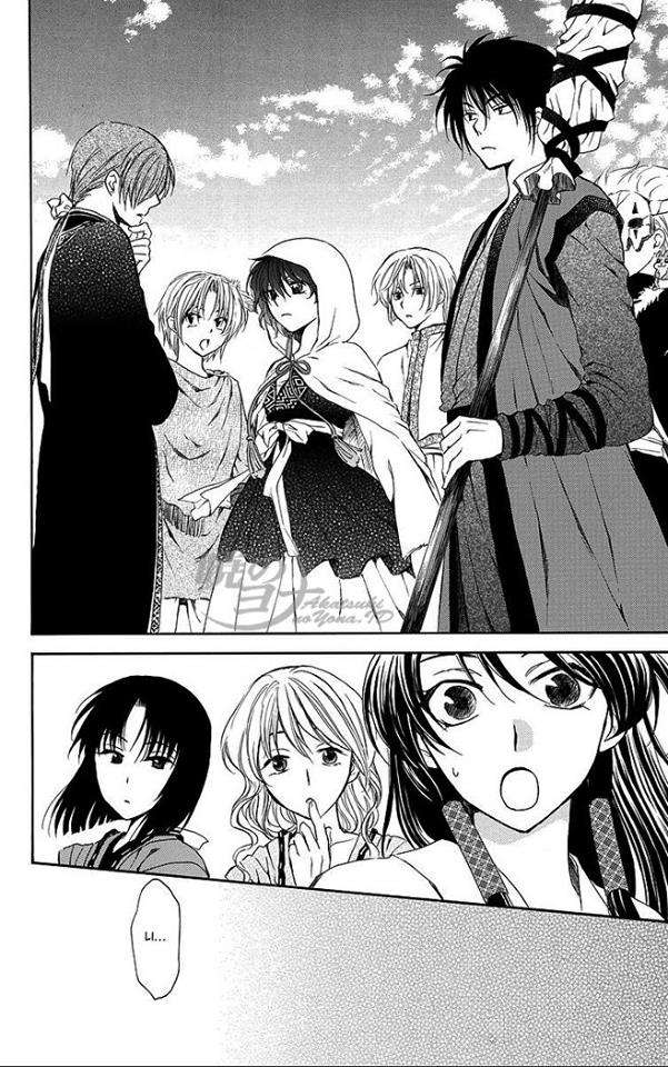 Chapter 79 - halaman 8
