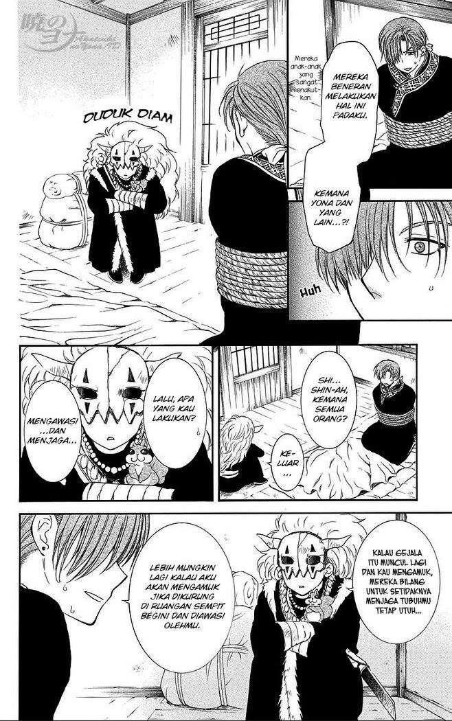 Chapter 78 - halaman 12