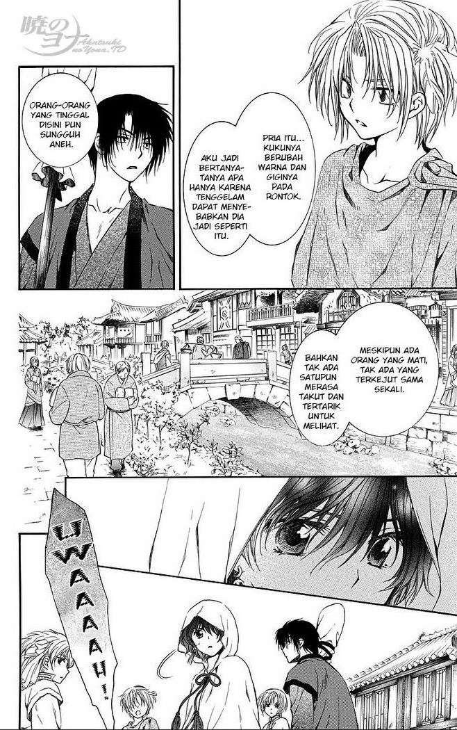 Chapter 78 - halaman 16