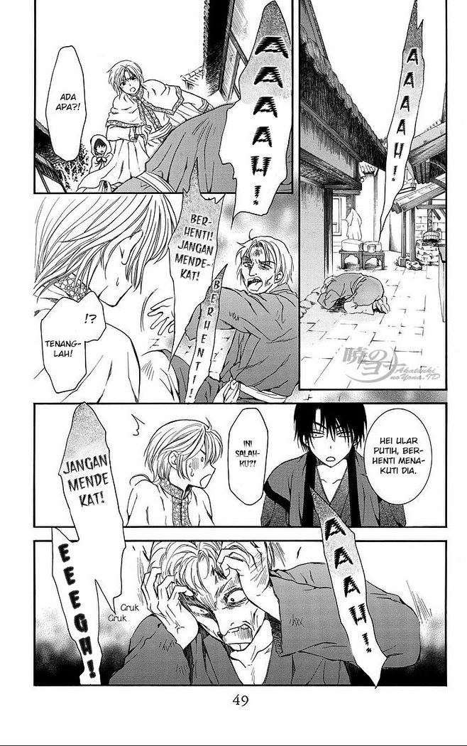 Chapter 78 - halaman 17
