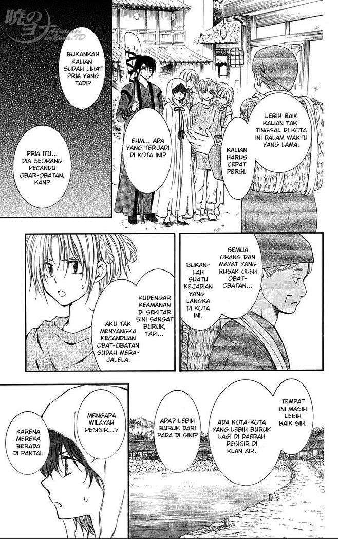 Chapter 78 - halaman 19