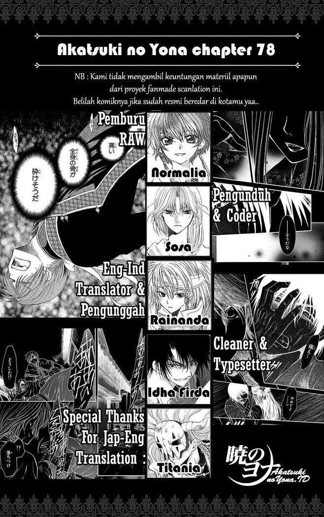 Chapter 78 - halaman 3