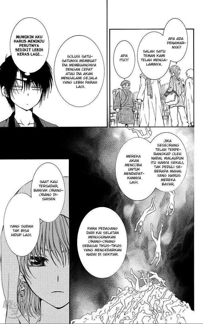 Chapter 78 - halaman 21