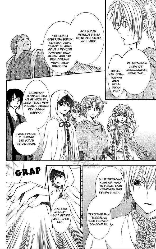 Chapter 78 - halaman 22