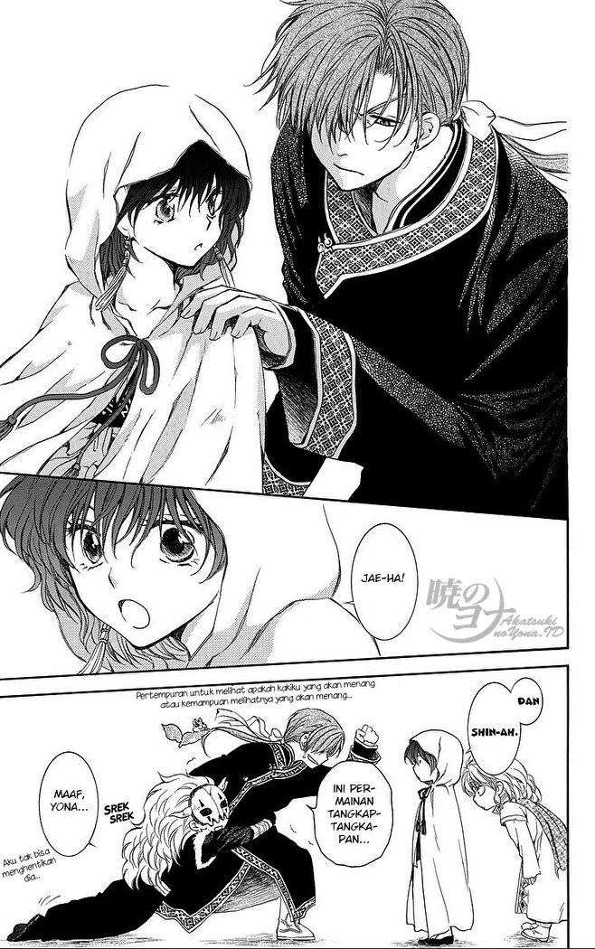 Chapter 78 - halaman 23