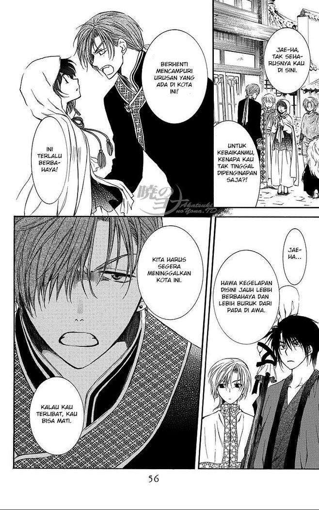 Chapter 78 - halaman 24