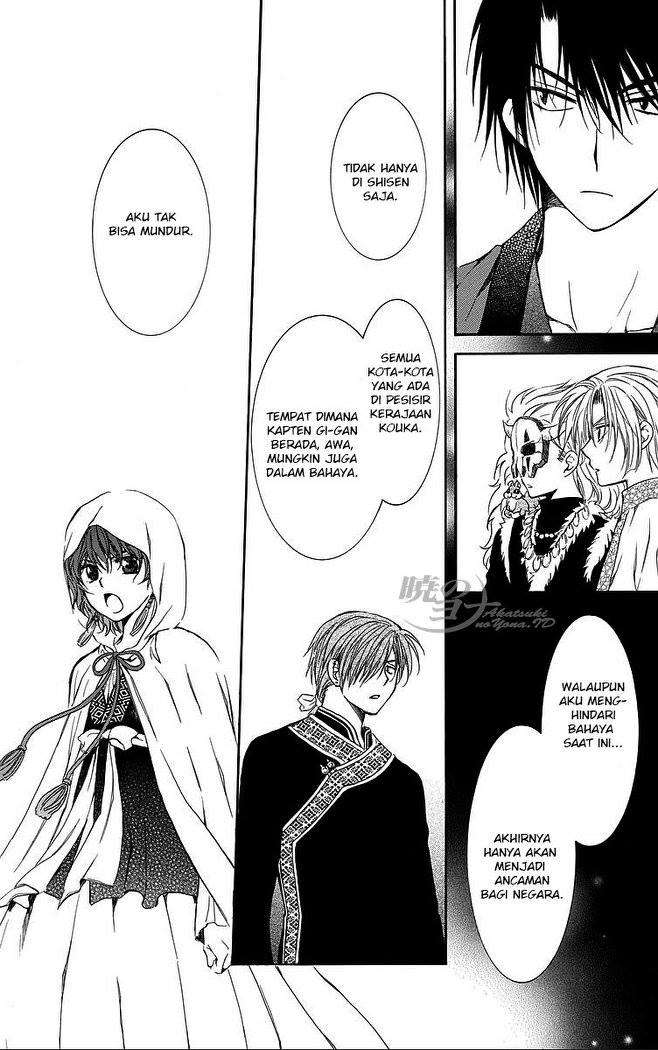 Chapter 78 - halaman 26