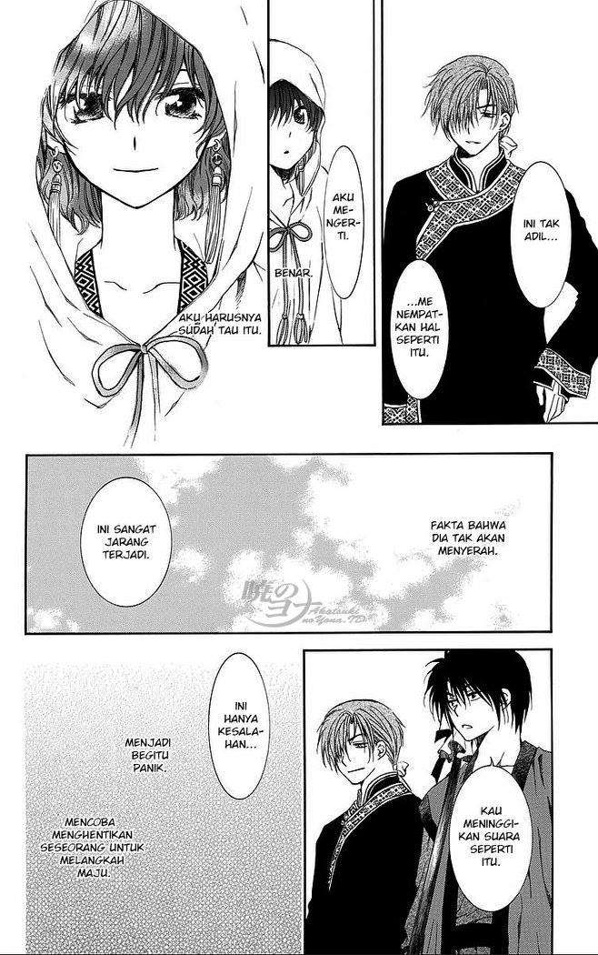 Chapter 78 - halaman 28
