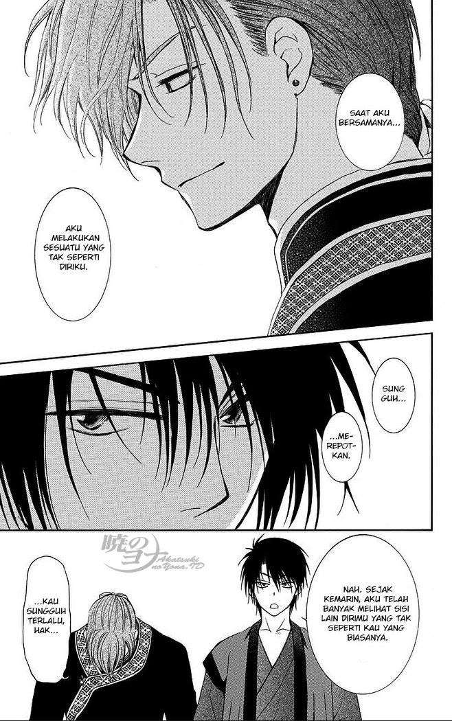 Chapter 78 - halaman 29