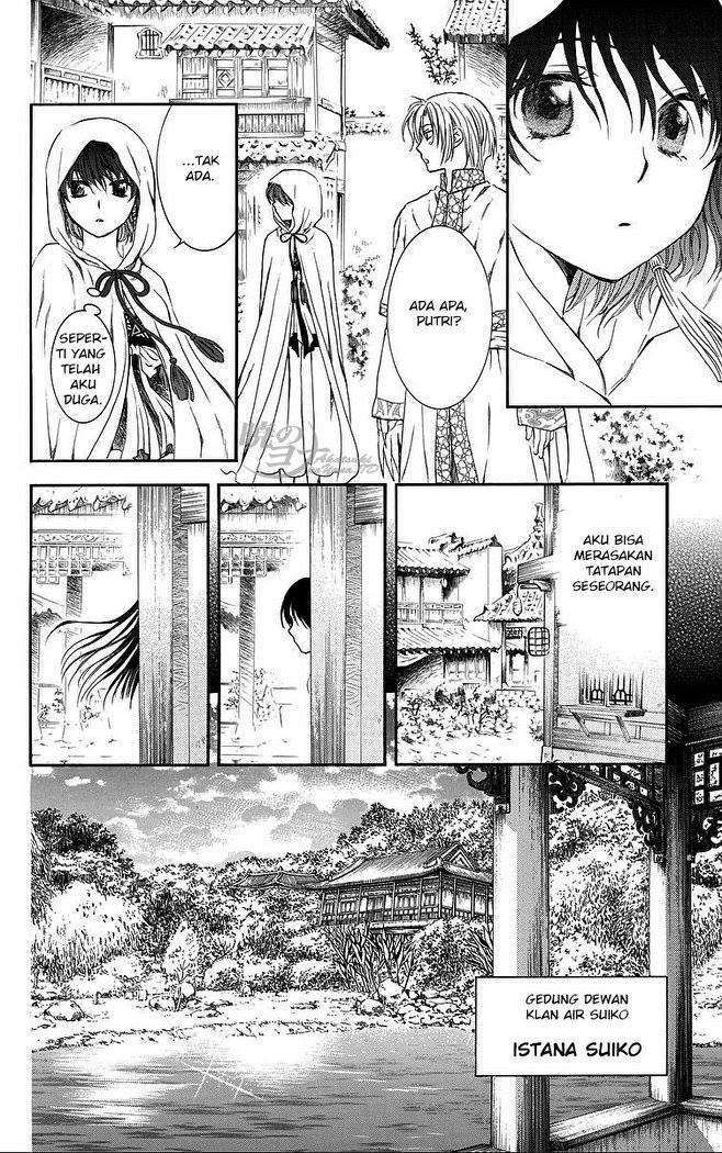 Chapter 78 - halaman 30