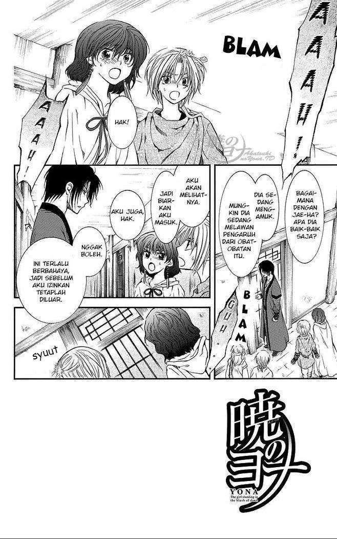 Chapter 78 - halaman 4