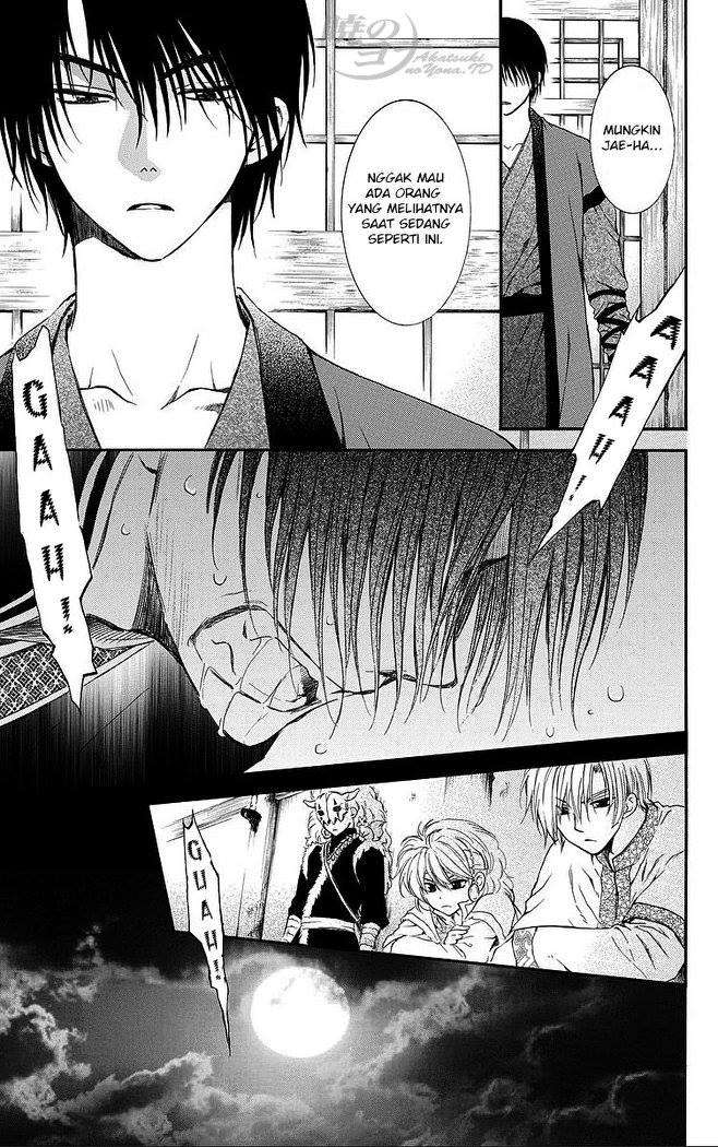 Chapter 78 - halaman 5