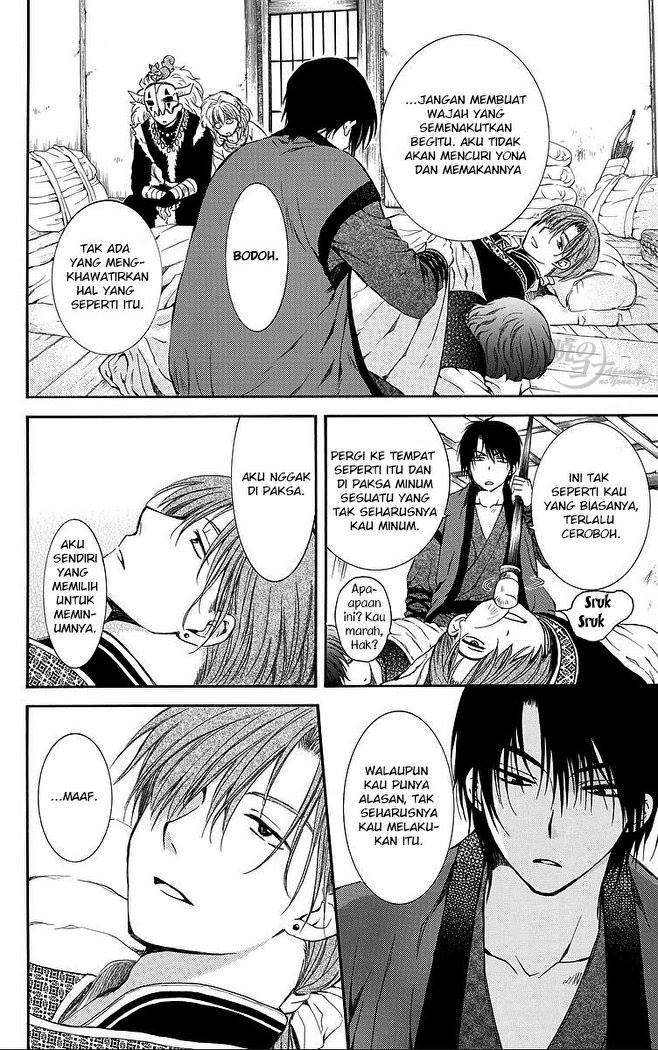 Chapter 78 - halaman 8