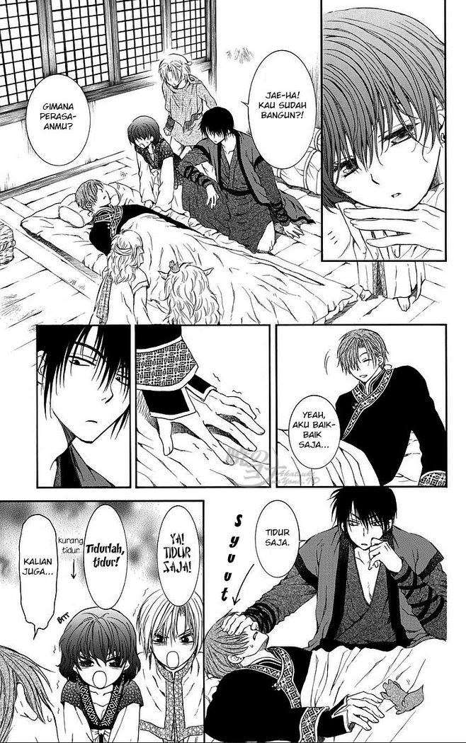 Chapter 78 - halaman 9