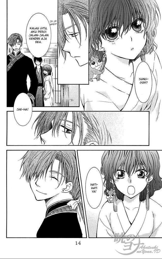 Chapter 77 - halaman 13