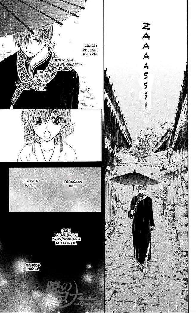 Chapter 77 - halaman 14