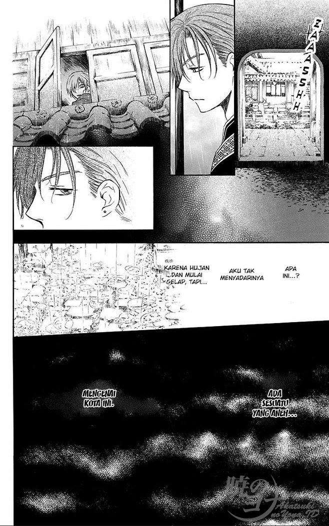 Chapter 77 - halaman 15