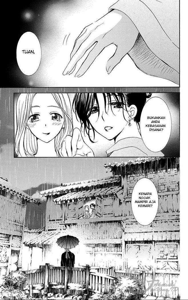 Chapter 77 - halaman 16