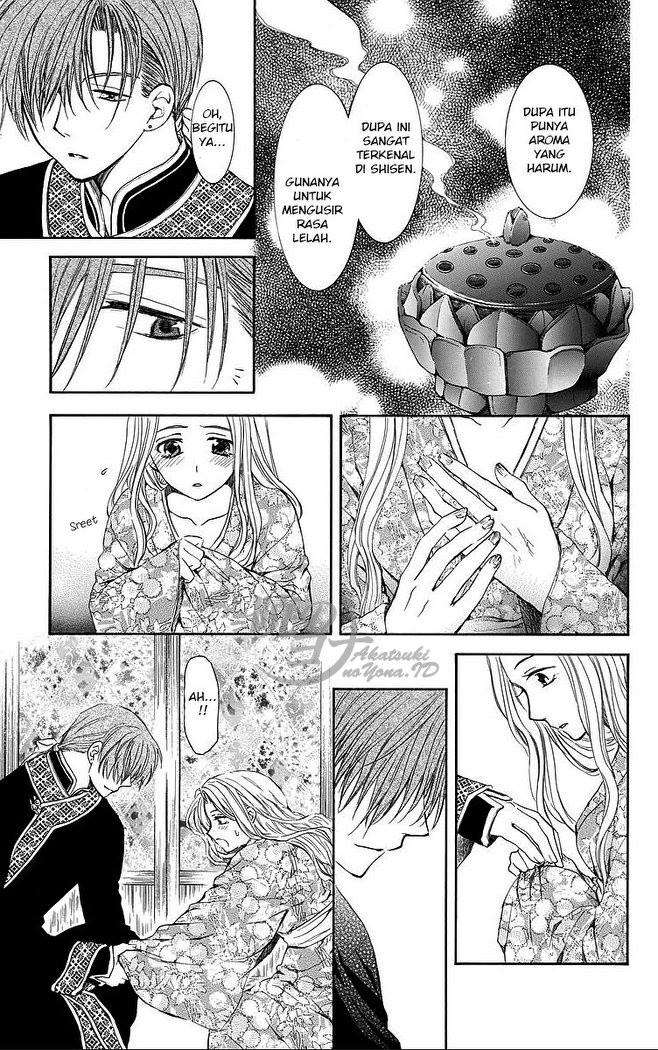 Chapter 77 - halaman 18