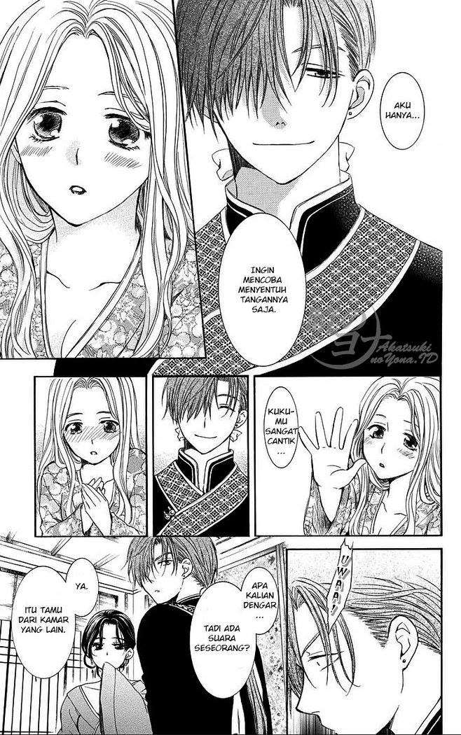 Chapter 77 - halaman 20