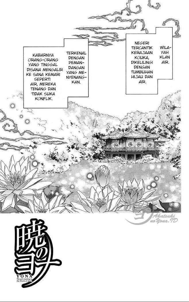 Chapter 77 - halaman 3