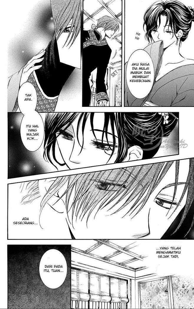Chapter 77 - halaman 21