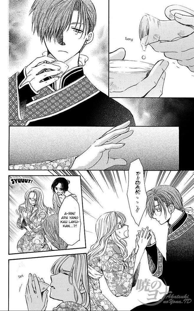 Chapter 77 - halaman 23