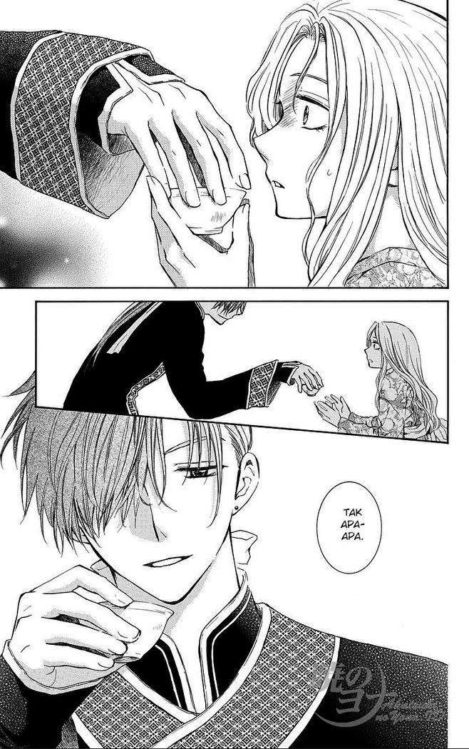 Chapter 77 - halaman 24