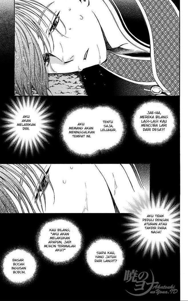 Chapter 77 - halaman 30