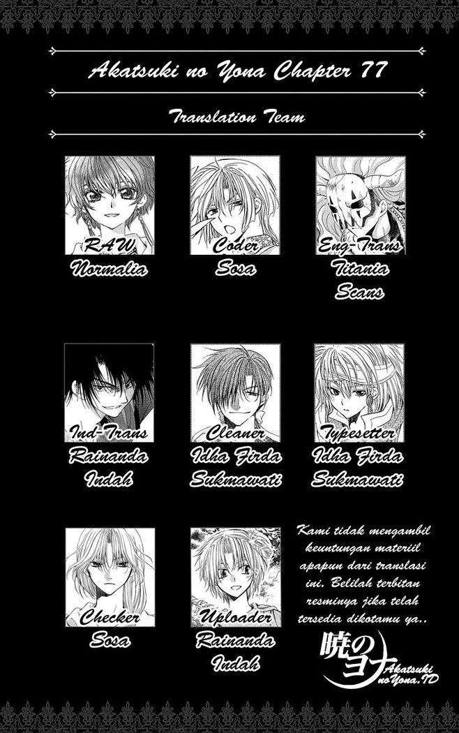 Chapter 77 - halaman 4