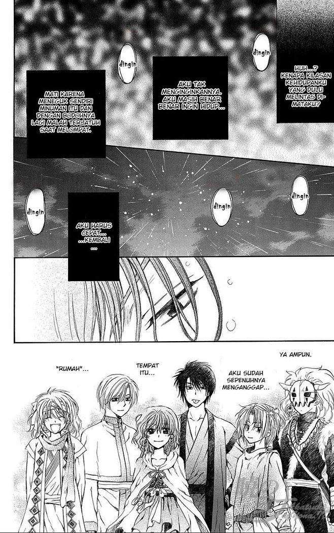 Chapter 77 - halaman 31